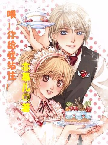 她是爱丽丝梦游仙境的原型，一个忧郁的小女孩，被作者拍了7年