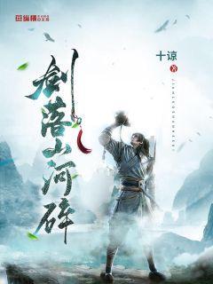 膀胱癌|让生命之树常青——郑州传承中医肿瘤医院