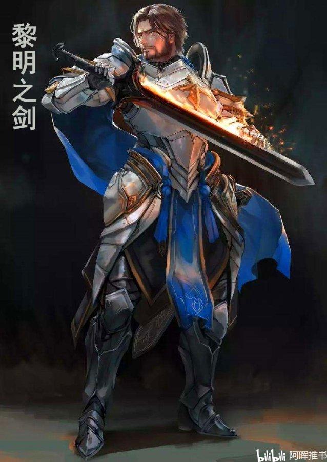 原住民老人救援