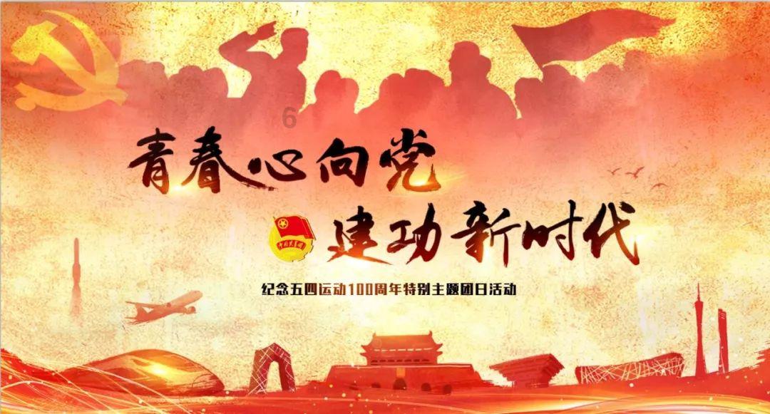 轩辕传奇2