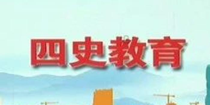 隐藏的金色星星