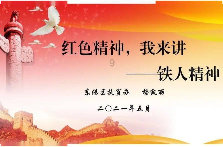玩具熊五夜后宫4