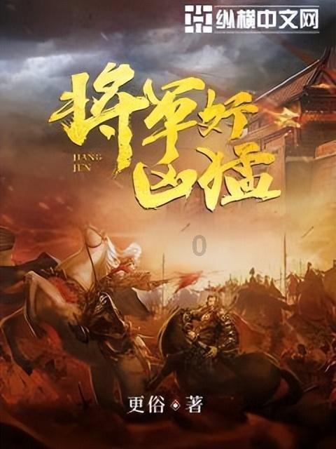 今年我市计划新建20家海源书房